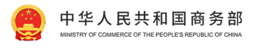 Latest company blogs about FinMin proroge des droits antidumping sur les tubes sans couture, tuyaux de Chine pendant 5 années