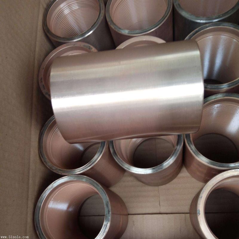 API 5CT Accouplements de boîtier à débit complet 9-5/8 pouces 53,5 lb/ft L80 acier zéro restrictions internes