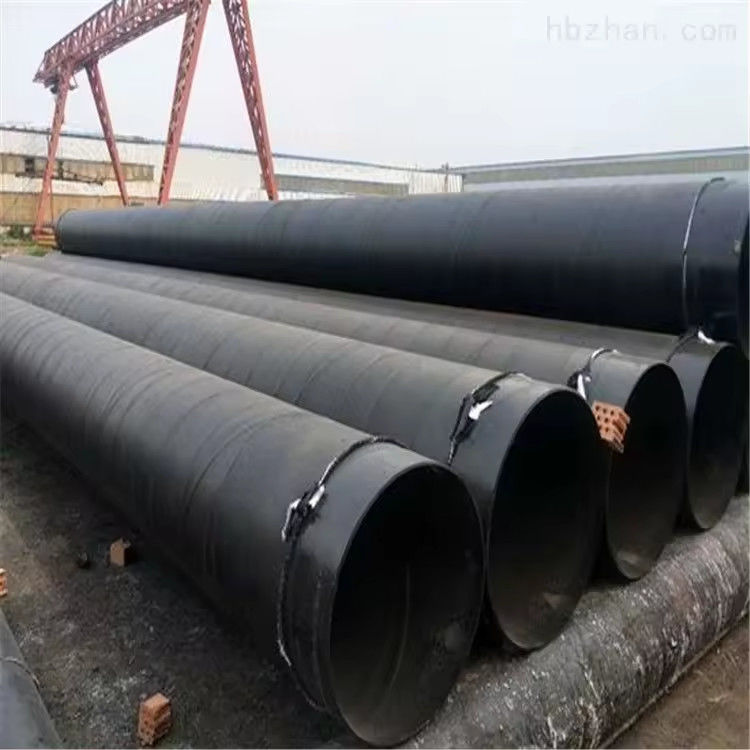 Standard API 5CT 9 5/8